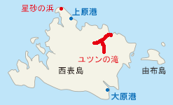 西表島カヌーツアー上級者プランコースマップ