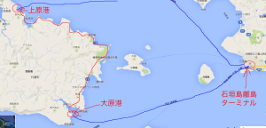 沖縄西表島でカヌー・カヤックツアー＆トレッキングツアーなら「のんぷら」へ